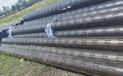 에티오피아 지하수 관개 및 농촌개발사업