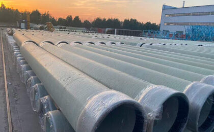 여수시 하수처리수 재이용 민간투자사업(BTO)