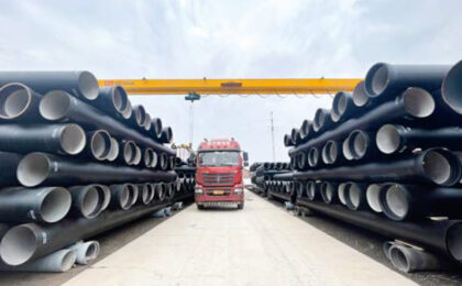 탄자니아 다르살람시 하수처리시설 구축사업