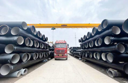 탄자니아 다르살람시 하수처리시설 구축사업